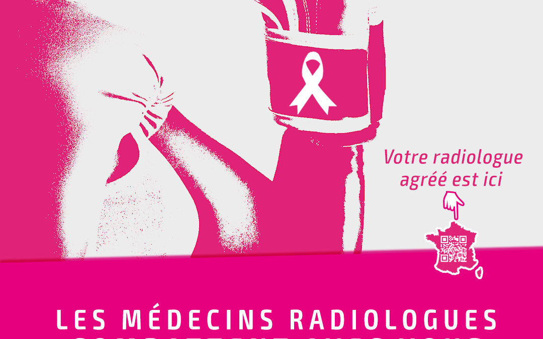 Octobre rose