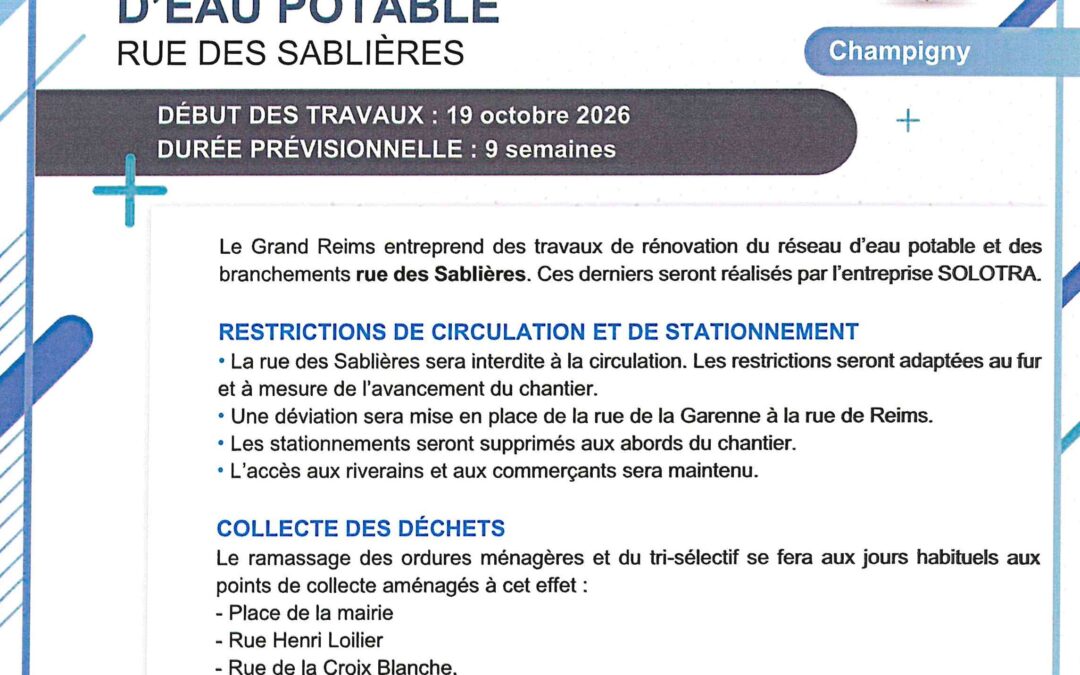 Perturbation circulation rue des Sablières – travaux sur réseau d&rsquo;eau potable